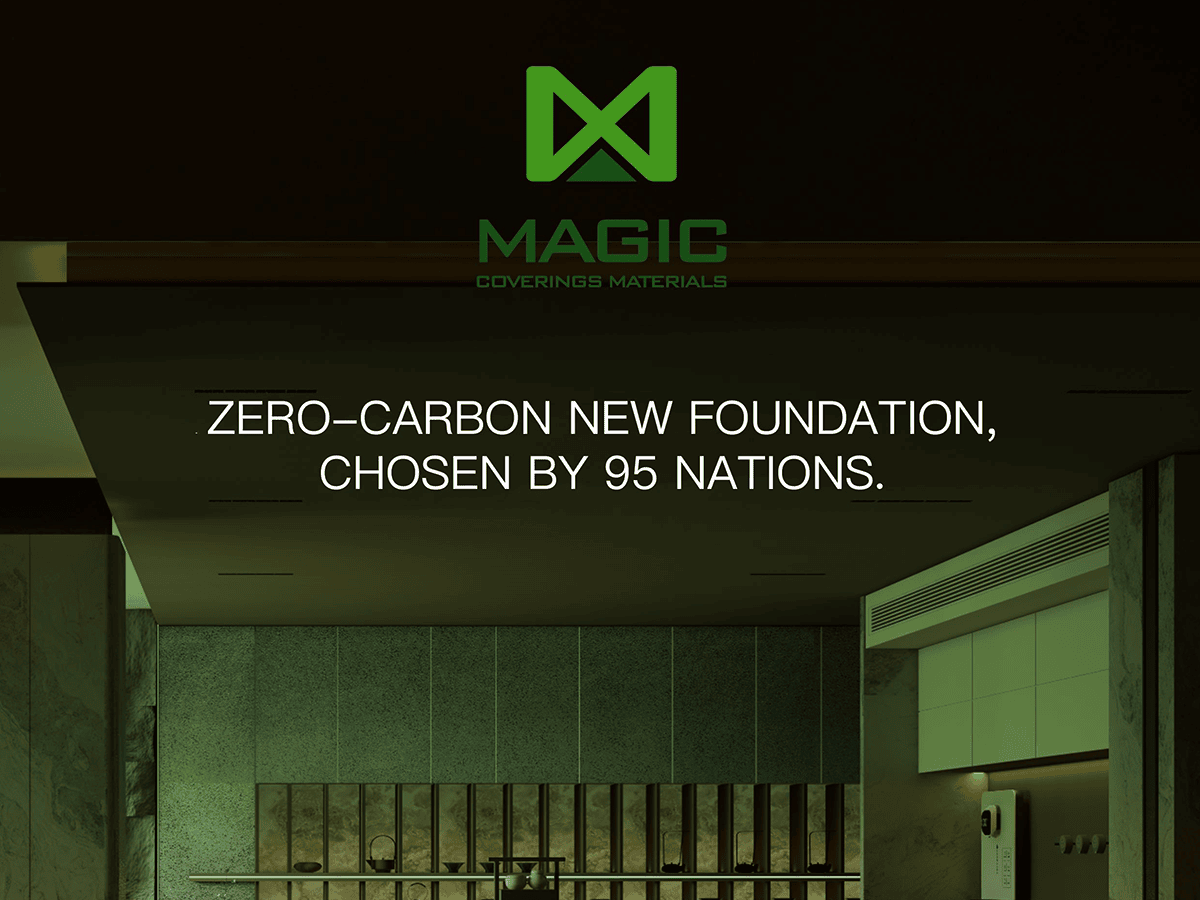 Magic Stone Catalog 2026